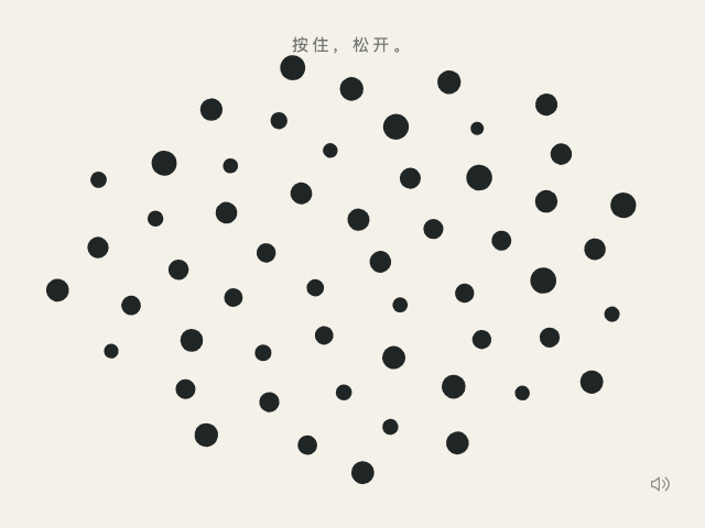 叩